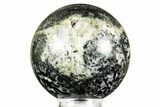 Polished Orbicular Granite Sphere - Western Australia #371221-1